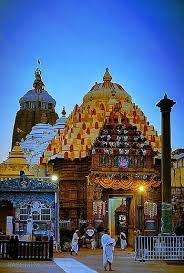 Jagannath Temple Image